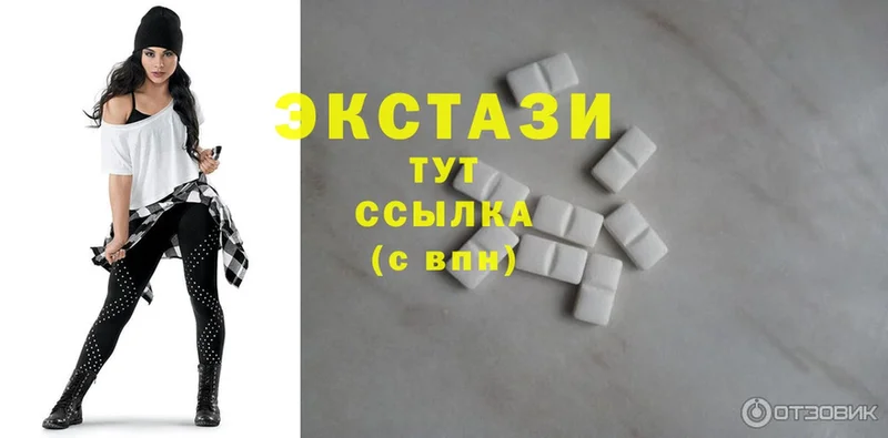 хочу   Тара  Ecstasy Cube 